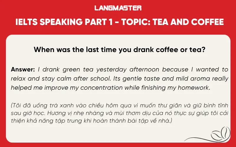 when was the last time you drank tea or coffee