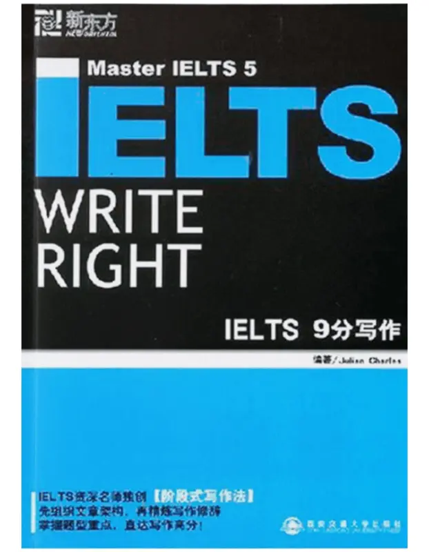 Sách IELTS 6.0 - IELTS Write Right