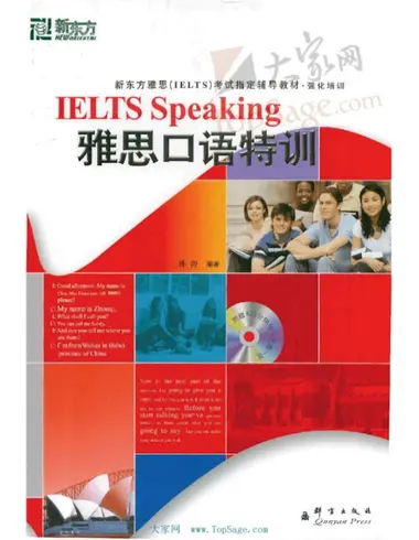 Giáo trình luyện IELTS Speaking: IELTS Speaking Mark Allen