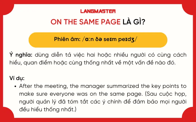 On the same page là gì?