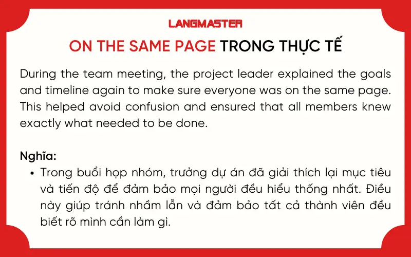 On the same page trong ngữ cảnh thực tế