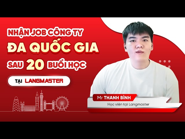 Success Story 4