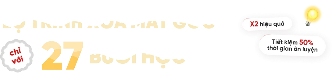 Lộ trình xóa mất gốc